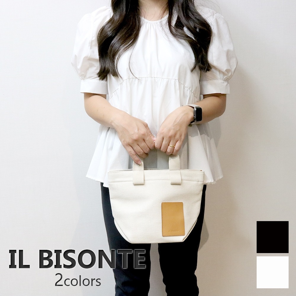 トートバッグ ホワイト レディース bha037 tcvo08 ROBUR SMALL