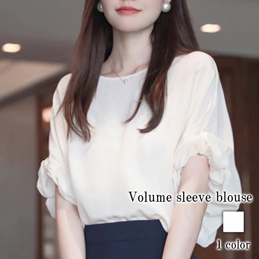 Tシャツ レディース ボリューム袖ブラウス 涼しい 40代 スポーツ シャツ トレーナー カットソー かわいい 夏 コーデ カジュアル ロング ティーシャツ ゆったり 大人 おしゃれ 薄手 ブランド