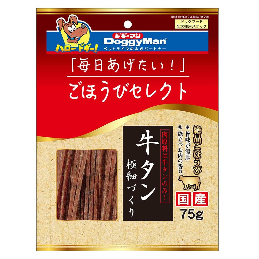 （まとめ買い）ごほうびセレクト 牛タン極細づくり 75g 犬用おやつ [x12]