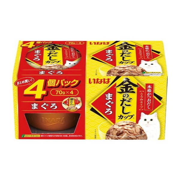 ���̂��� �J�b�v �܂��� 70gx4