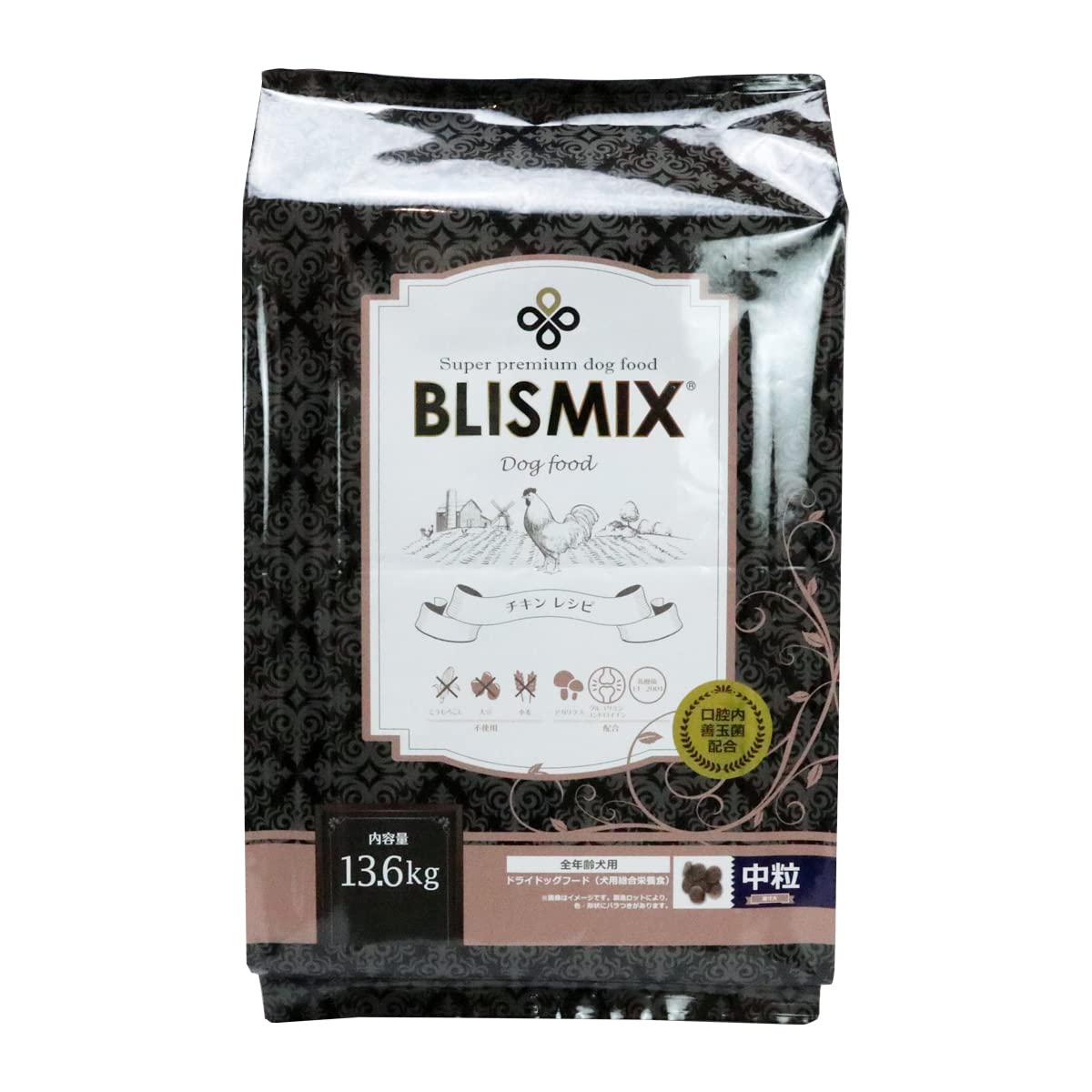 ブリスミックス チキンレシピ 中粒 13.6kg BLISMIX ドッグフード 鶏 乳酸菌 成犬 子犬 高齢犬 ドライフード