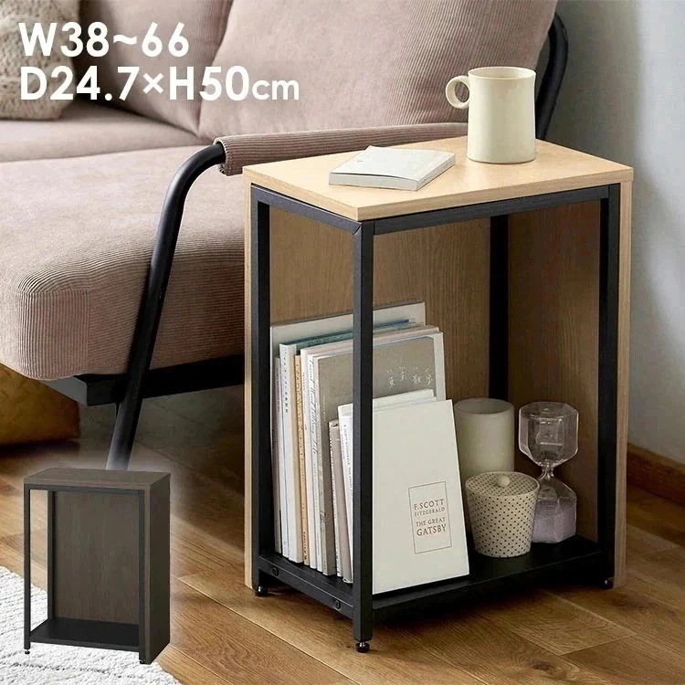 サイドテーブル ナイトテーブル 伸縮 おしゃれ SST-380 伸縮サイドテーブル 北欧 テーブル ベッドテーブル メガ割