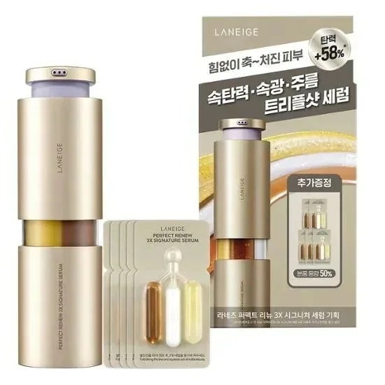 パーフェクトリニュー3Xセラム20ml企画（+10ml贈呈）#Anti-aging #レチノール #ペプチド