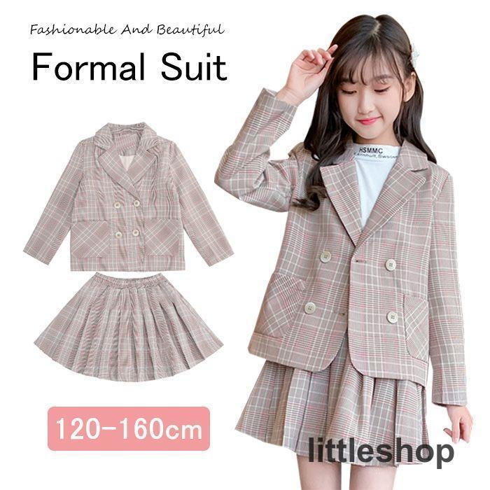 New type追加!入学スーツ 子供服 スーツ 女の子 子供服 セットアップ 女の子 フォーマルスーツ 入園スーツ 2点セット 子供スーツ 120 130 140 150 160 ジュニア キッズス
