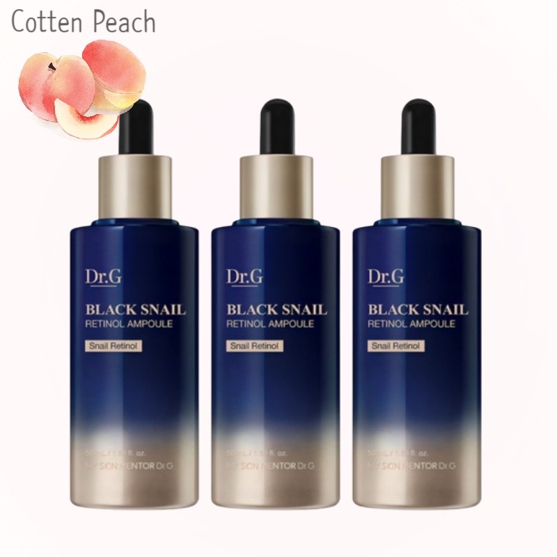 【3本セット】Dr.G ブラックスネイル レチノールアンプル 50ml×3本トリプルセット アンプルまとめ買い 韓国スキンケア 大容量 コスメセット 保湿 ナイトケア 敏感肌向け