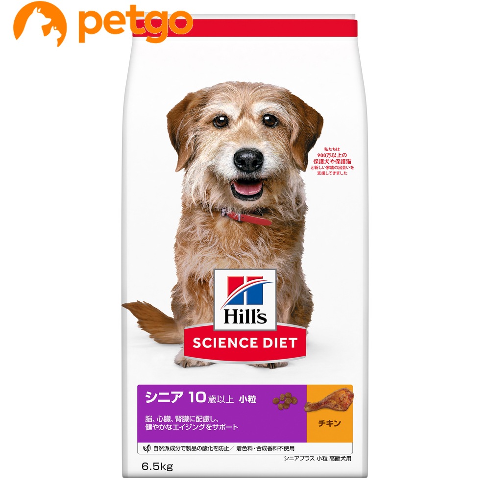 �T�C�G���X�E�_�C�G�b�g �V�j�A�v���X ���� ����p 6.5kg