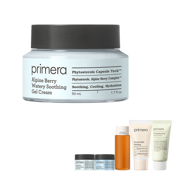 アルペン ベリー ウォータリージェルクリーム 50ml(特別)