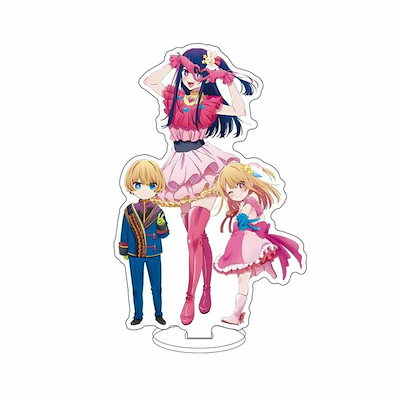 終売品レア　推しの子ミニアクリルスタンド　星野アイアクアルビーあかね MEMちょ 終売品レア 推しの子ミニアクリルスタンド 星野アイアクアルビーあかね