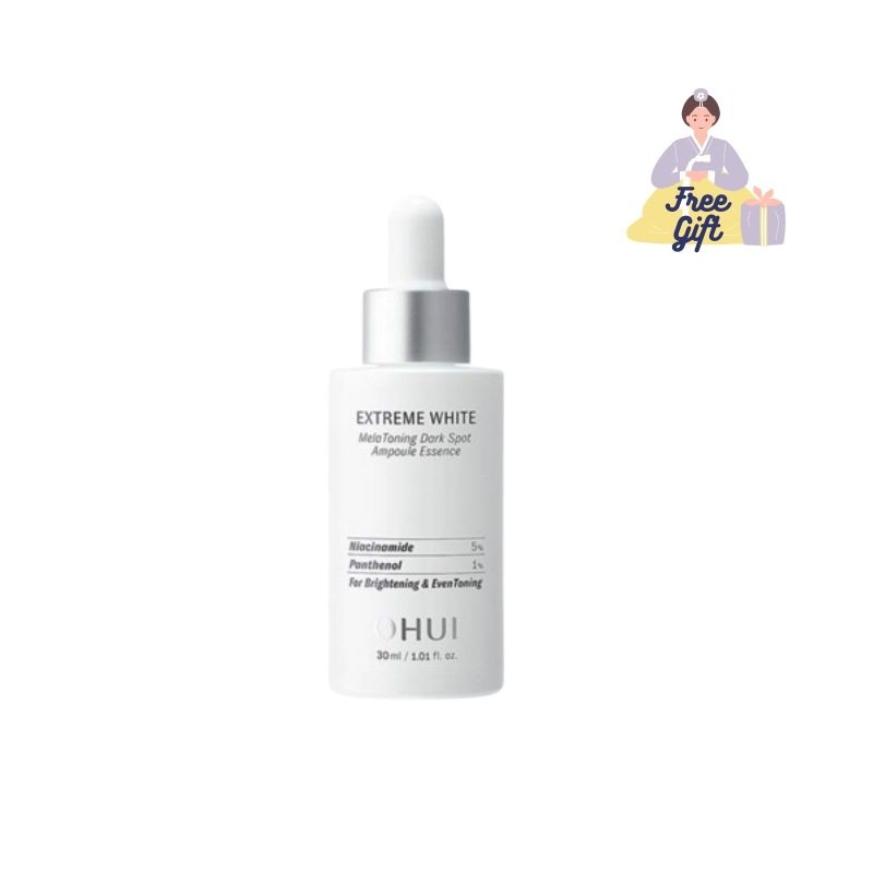 エクストリーム ホワイト ダーク スポット アンプル エッセンス 30ml / しみ集中ケア / 既に出来ているシミにも[2024年8月発売開始]