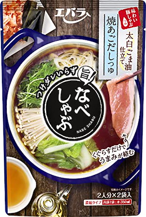 エバラ なべしゃぶ 焼あごだしつゆ 200g(100g2) 4個