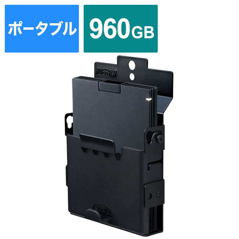BUFFALO　TV録画取り付け可能 外付けポータブルSSD 960GB　SSD-PGT960U3-BA ブラック