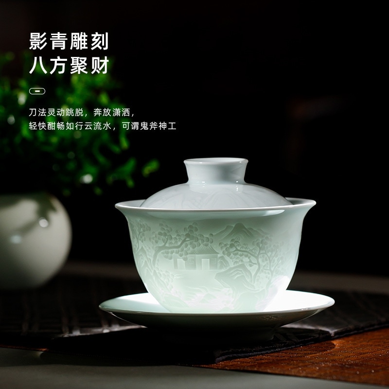 景徳鎮陶磁器三彩カバーボウルティーカップティーカップ蓋付き高級火傷防止茶セットシャドー青白磁レリーフ
