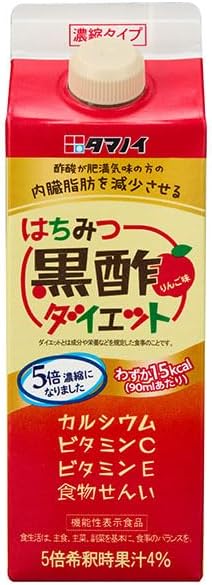 タマノイ酢 はちみつ黒酢ダイエット濃縮タイプ(機能性表示食品) 500ml紙パック×12本入