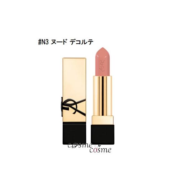 イヴサンローラン ルージュ ピュールクチュール #N3 ヌード デコルテ(3614273945318)