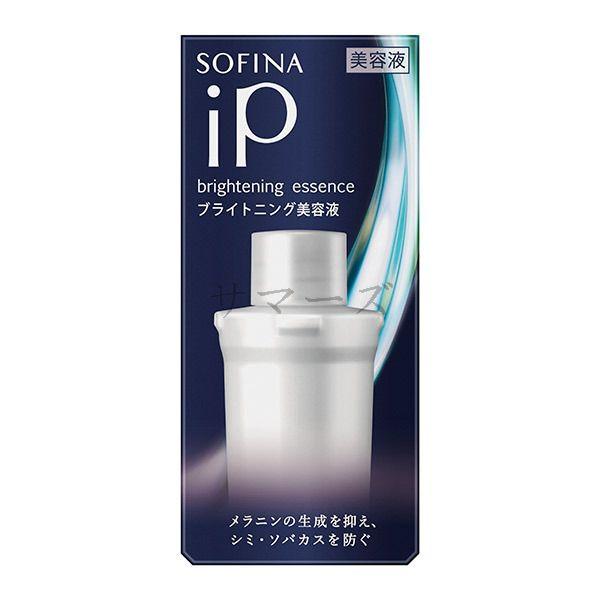 ソフィーナ　IP　ブライトニング美容液　レフィル　40g