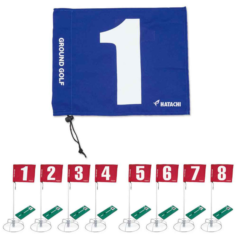 グラウンド・ゴルフ 8ホールセット 80cm グラウンドゴルフ ホールポスト (BH1505)