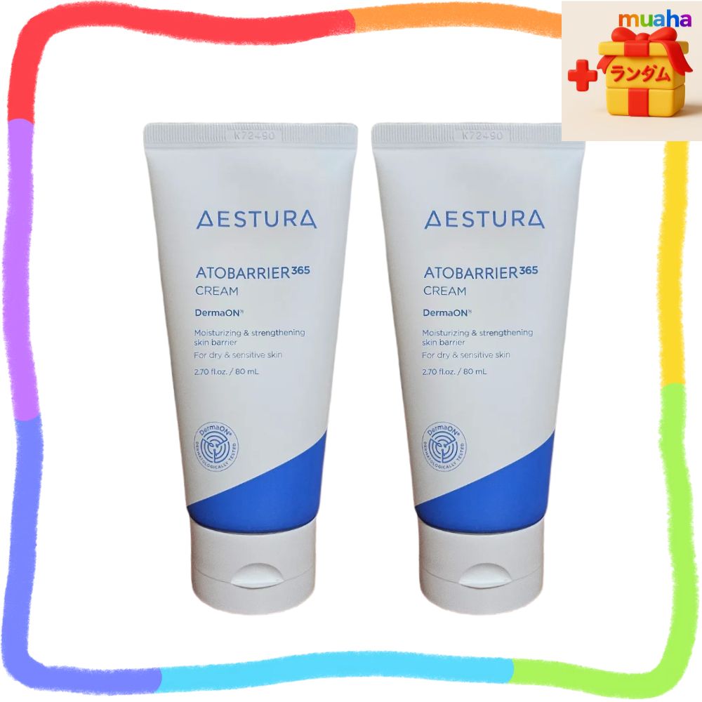 【韓国コスメ】アトバリア365 クリーム 80ml×2本セット 敏感肌・乾燥肌向け高保湿バリアクリーム 無香料フェイスクリームセラミドクリーム 韓国 乾燥肌 高保湿ケア 肌バリアクリーム 敏感肌用フェ