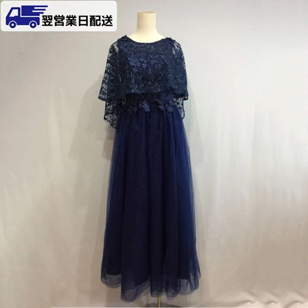 期間限定 M ネイビー ドレス 大人 ピアノ発表会 ドレス 演奏会 結婚式 フェミニン パーティードレス ロングドレス 袖あり お呼ばれ 20代 30代 可愛い かわいい フェミニン ml165zej 8,162円