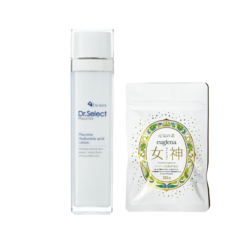 お得セットユーグレナ女神90粒＋プラセンタ　ローション 130ml　正規品