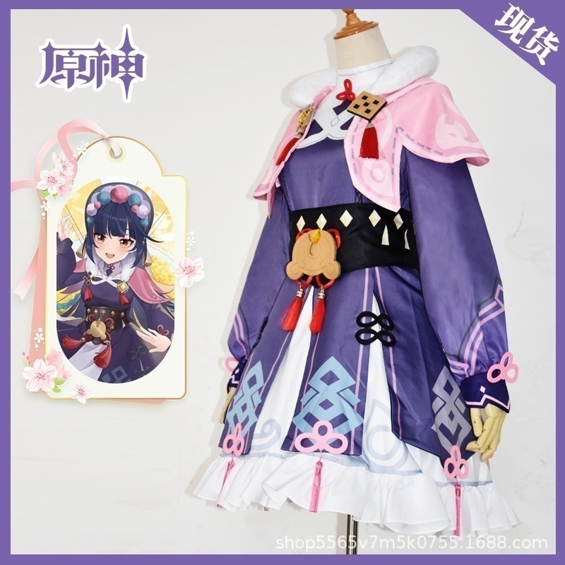 【即納】 元神雲すみれcos服紅娟戯曲コスプレかわいいロリータスカートロリータ少女cos イベント用品