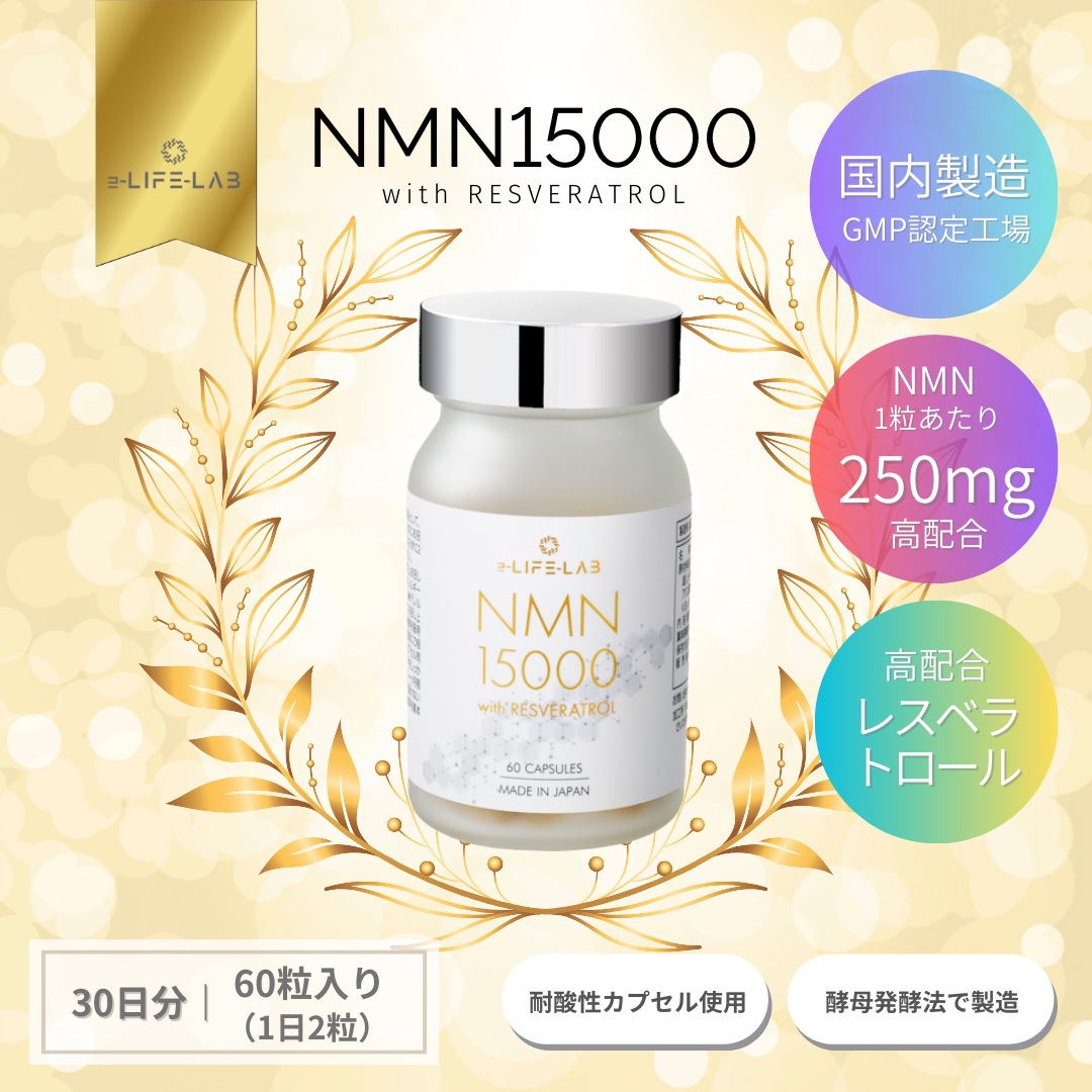 ヒロソフィー ルテインGOLD 3個セット ヒロソフィー ﾙﾃｲﾝGOLD3ｺｾｯﾄ