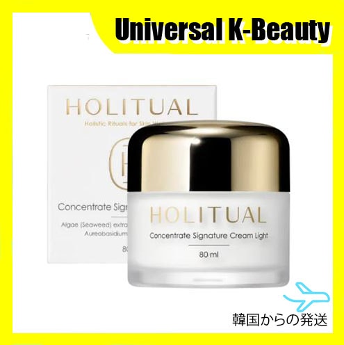 コンセントレートシグネチャークリームライト, 80ml