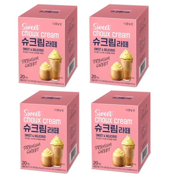 ダノンウォン シュークリームラテ 粉末 20g 80包