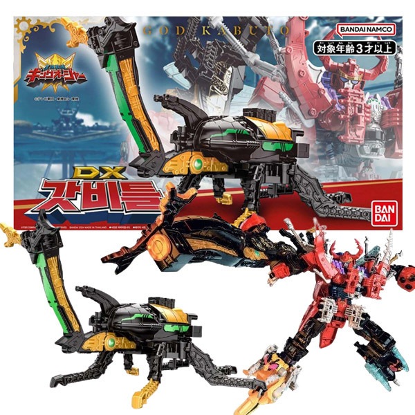 バンダイ パワーレンジャー·キングダムフォース DX ゴッドビートル (カブトムシ)