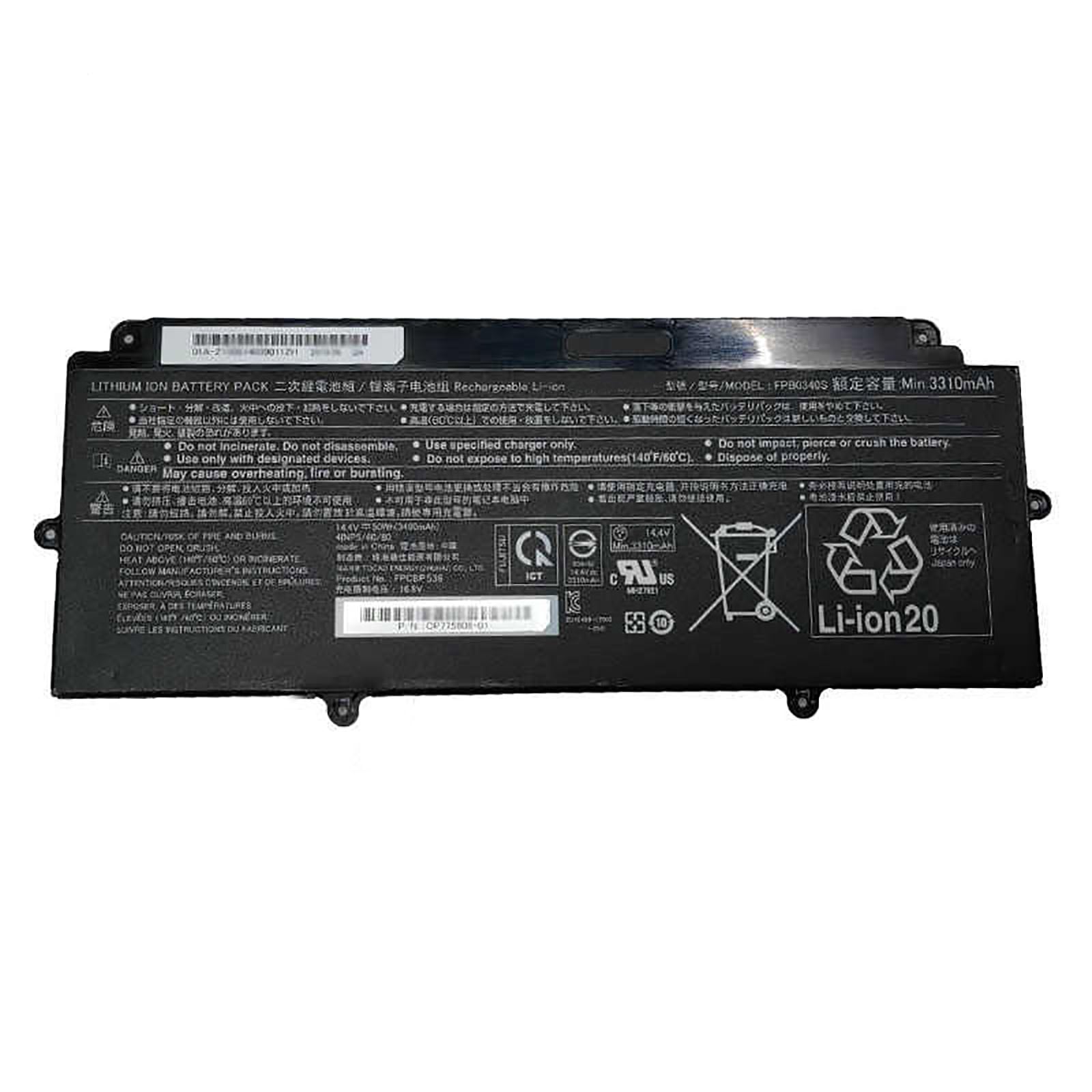 FPB0340S FPCBP536 3490mAh/50Wh 適用 for Fujitsu Lifebook E548 U937 U938 CP737634 FPCBP536 修理互換用 バッテリー