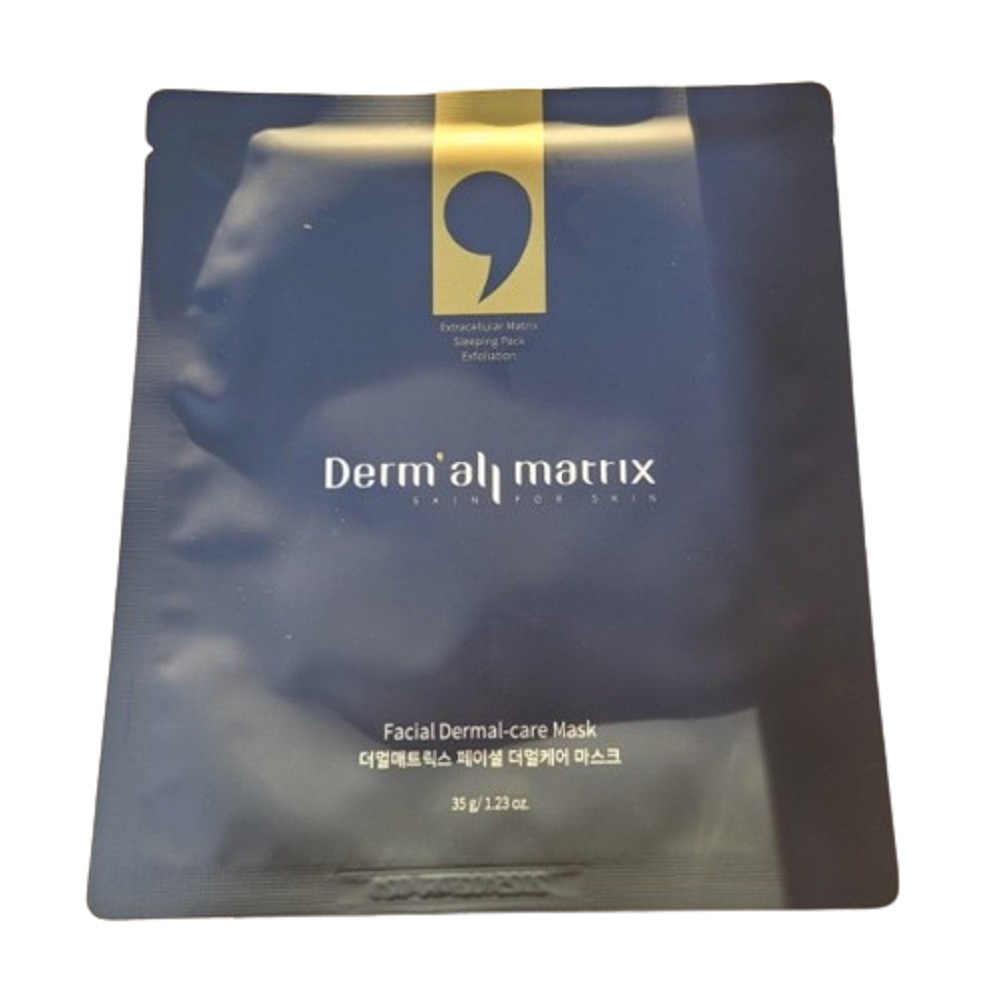 Dermall-matrix ダーマルマトリックス ダーマルパック マスク 35gx4枚 計140g 1ボックス ブランドン 謝恩品贈呈