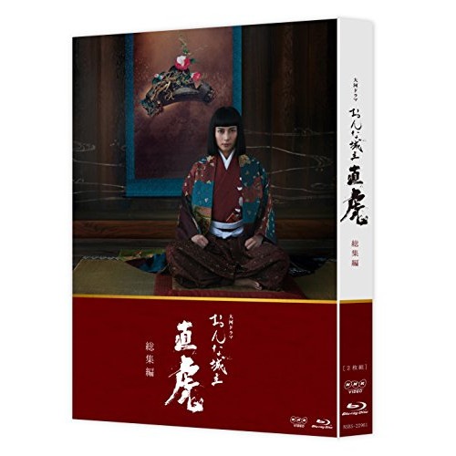 欲望の街 DVD-BOX ／ 竹内力 (DVD) BIBJ-3635