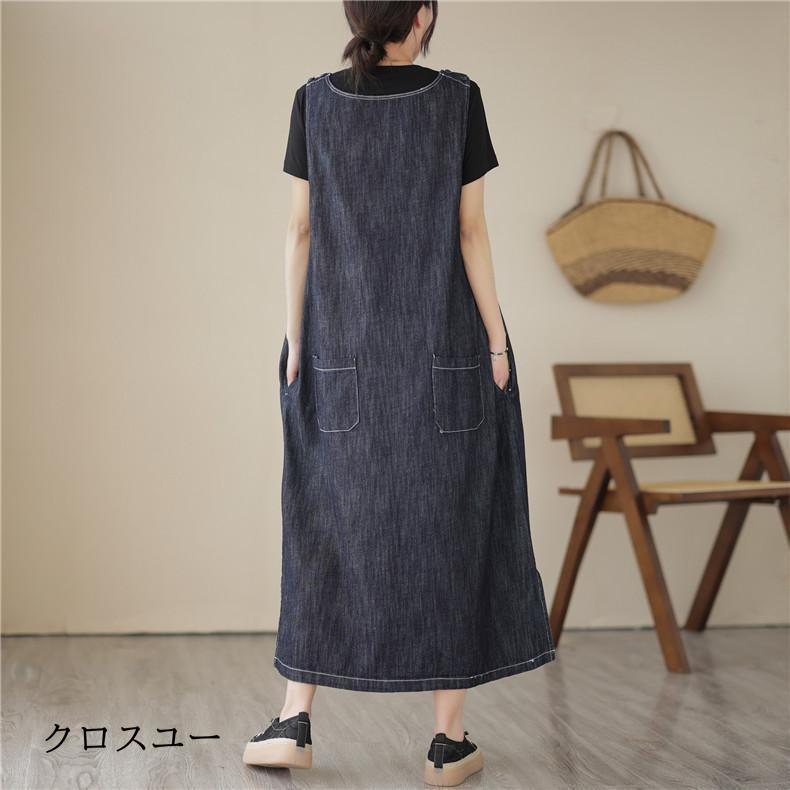 春ジャンパースカート 大人 デニムワンピース レディース ロング丈 前ポケット付き ノースリーブ サロペット ほどよいゆとり すっきりと着用いただける