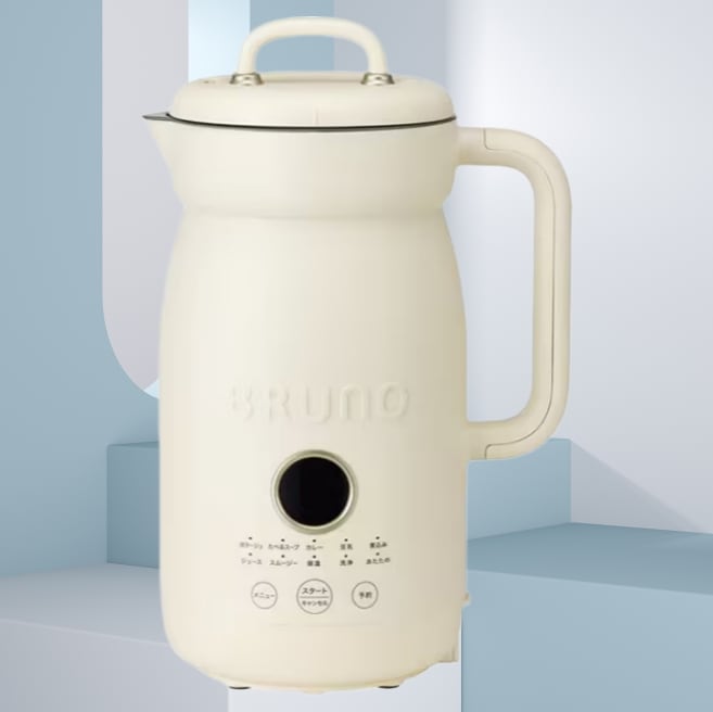 S41 オートクックポット 1L 全自動 調理ポット スープメーカー 豆乳メーカー BOE125-IV
