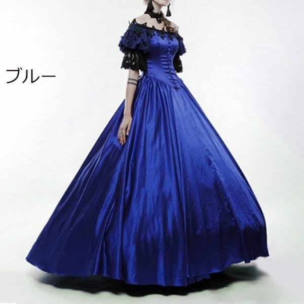 コスプレ 中世ヨーロッパ中世ヨーロッパ風 西洋大量注文にも対応しています ワンピース 復古風 公演服