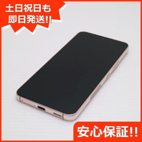 美品 Galaxy S22 SC-51C ピンクゴールド スマホ 白ロム 中古 土日祝発送OK 14
