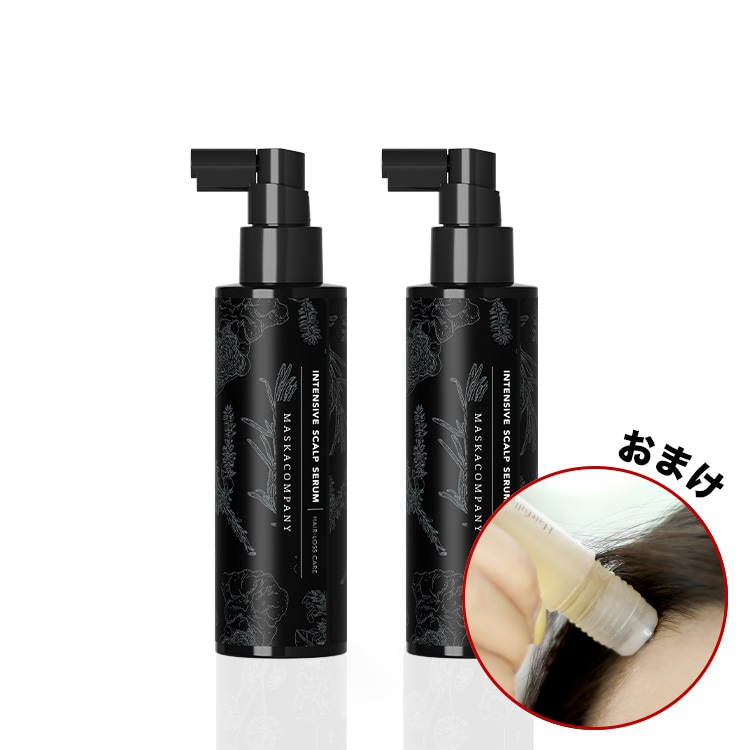 【お得なセット】 早見せ週間 育毛セラム135ml 2個