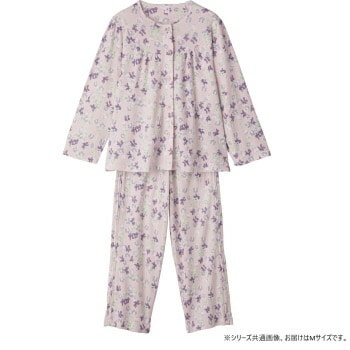ケアファッション フルオープンパジャマ（婦人） パープル M 3851511