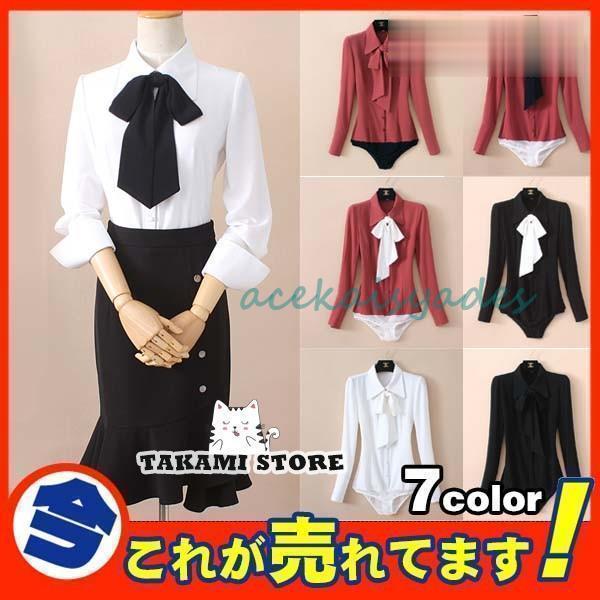 早いもの胜ち ボディシャツ シャツ レディース 長袖 ブラウス ビジネス オフィス フォーマル フィット ネクタイ リボン OL クロッチ付 ショーツ