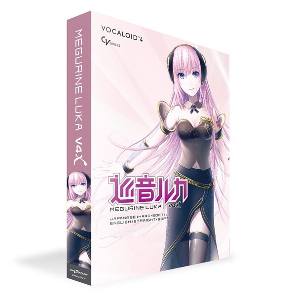 クリプトン・フューチャー・メディア MEGURINE LUKA V4X / PACKAGE 音声合成ソフト