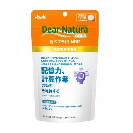 【3パック】 ディアナチュラゴールド 乳ペプチドLNDP 30日分 120粒×3セット サプリメント サプリ ラクトノナデカペプチド 健康サプリ 健康食品 粒タイプ ASAHI 機能性表示食品