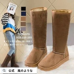 ムートンブーツ レディース ロングブーツ スノーブーツ 起毛ブーツ 裏起毛 ボア付き あったか 防滑