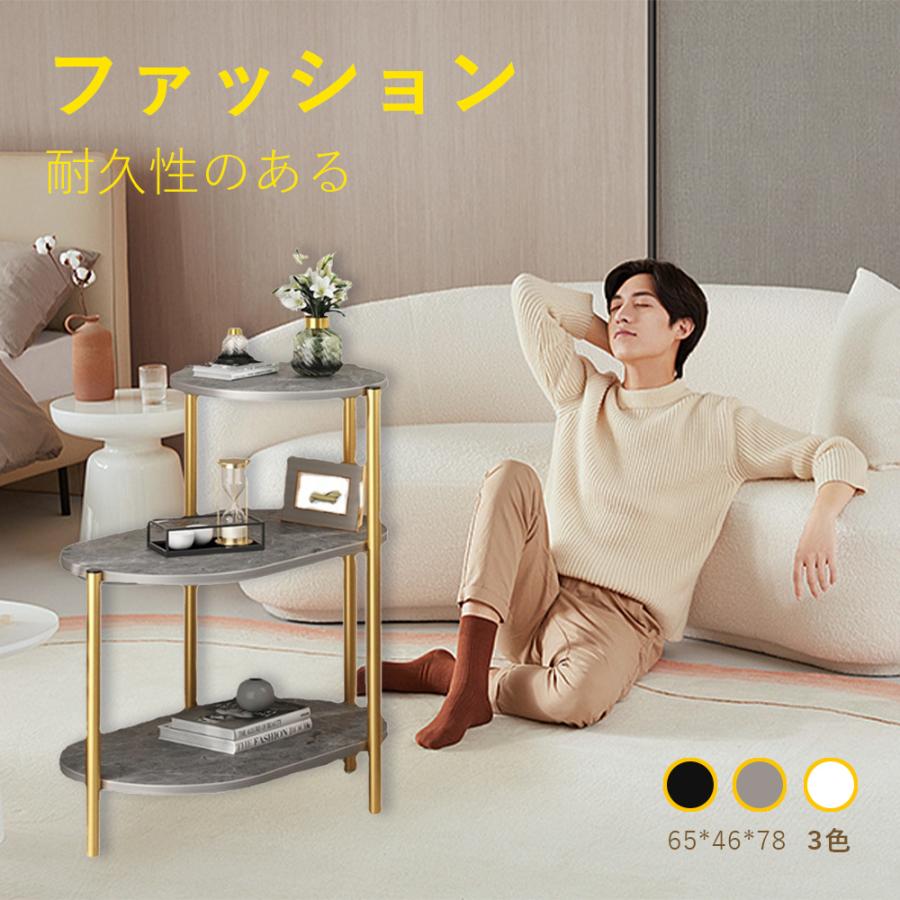 サイドテーブル ナイトテーブル 台 ローテーブル 小さめ センターテーブル 大理石柄 高級感 ソファテーブル ミニ サイドテーブル ナイトテーブル おしゃれ ベッド ソファ ベッドサイド