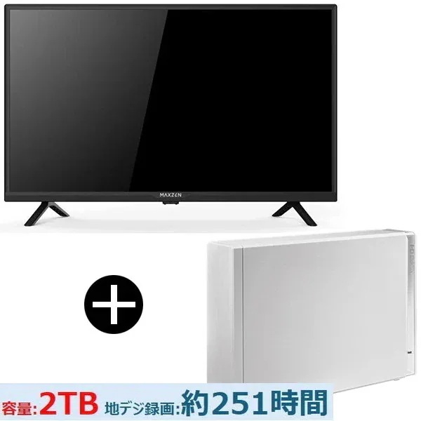 【32型テレビ＋HDD(2TB/白)セット】 J32CH06 32型 地上・BS・110度CSデジタル ハイビジョン 液晶テレビ + IODATA HDD-UT2WB ホワイト 外付けハードディスク