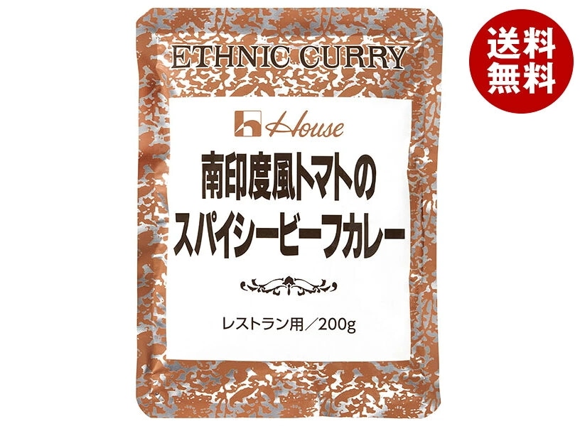 ハウス食品 南印度風トマトのスパイシービーフカレー 200g×30袋入