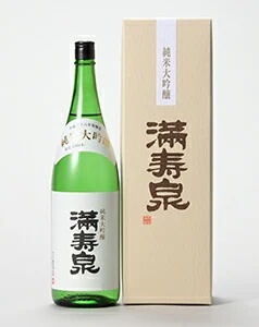 【富山の地酒】桝田酒造店 満寿泉 純米大吟醸 1800ml 1.8L 1本【ご注文は1ケース（6本）まで1個口配送可能】