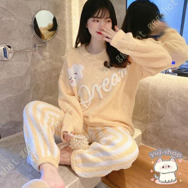 冬用 もこもこ ルームウェア レディース ガールズ 部屋着 ふわふわ 秋冬 上下長ズボン ャマ 雲柄 ホームウェア 女の子 大人 可愛い