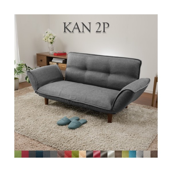 CELLUTANE KAN ソファ デニム調アッシュグレー 日本製 14段 リクライニング 座面ポケットコイル 二人掛け A01p-606GRY メーカー直送