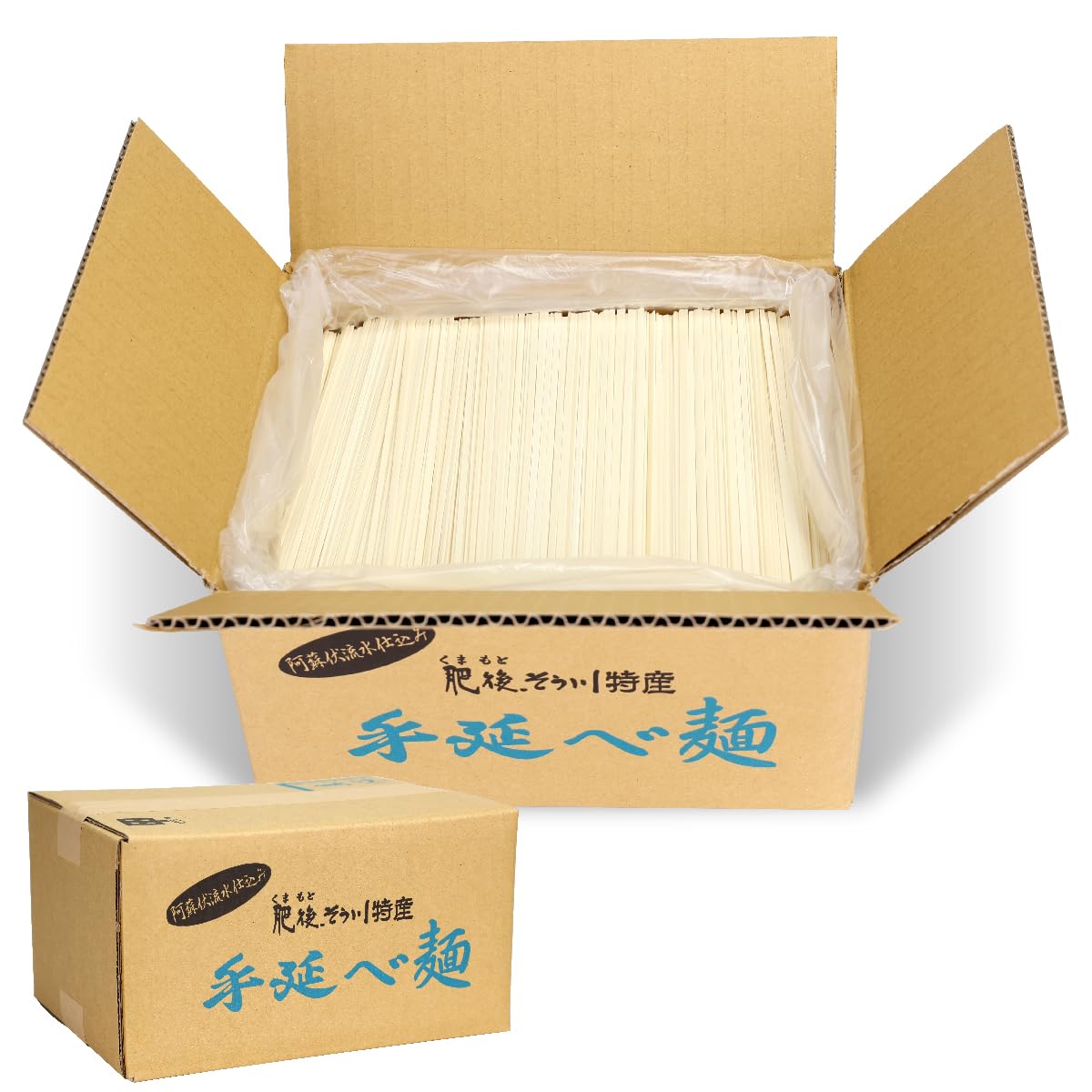 肥後そう川 徳用乾早ゆでうどん 5kg（約56食入）大容量 業務用 早ゆでタイプ 災害備蓄 イベント用 保存食【年明けうどん】