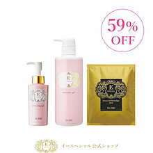 Qoo10 – 「Dr.ERI イースペシャル公式ストア Qoo10店」のショップ