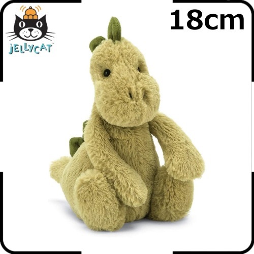 Jellycat正規品* インテリア ベビー ぬいぐるみ Bashful Dinosaur Stuffed Animal Small 7inches